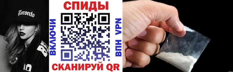 АМФ 98%  Тулун 