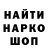 Кетамин VHQ Mike Zotov