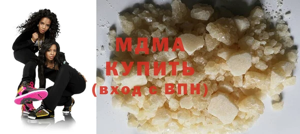 MESCALINE Алексин