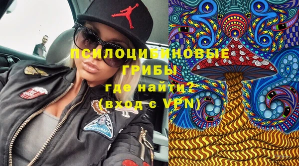 MESCALINE Алексин