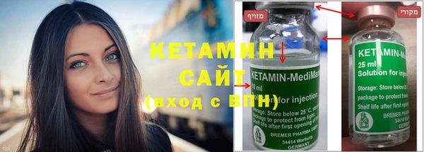 MESCALINE Алексин
