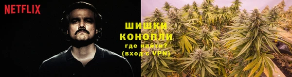 MESCALINE Алексин