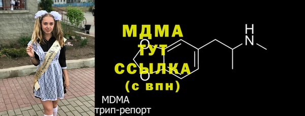 хмурый Алзамай