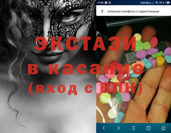 хмурый Алзамай