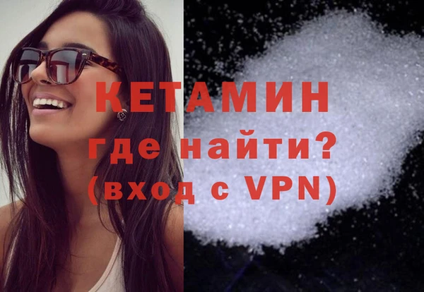 MESCALINE Алексин