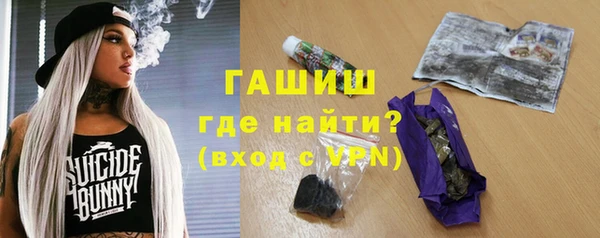 MESCALINE Алексин