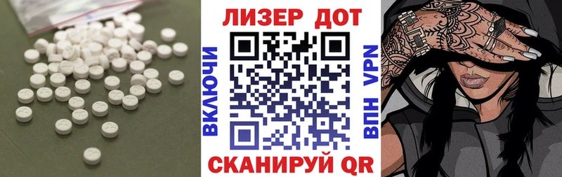 blacksprut ONION  Тулун  LSD-25 экстази кислота  наркота 