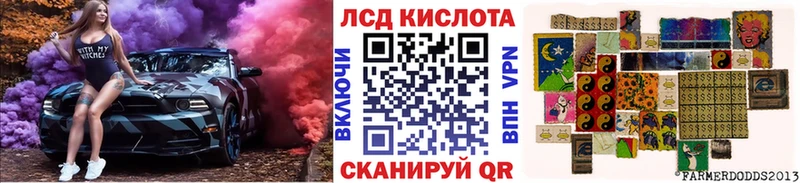 МЕГА ССЫЛКА  Тулун  Наркотические марки 1500мкг 